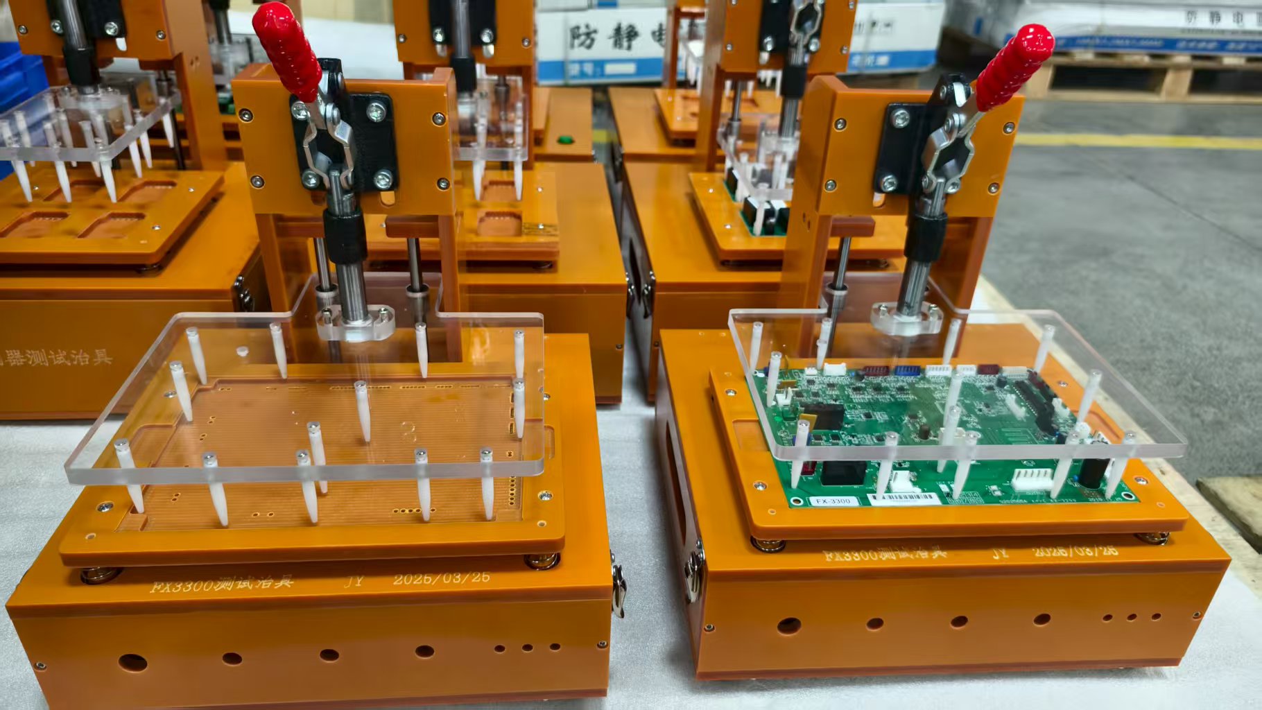 PCB功能检测治具